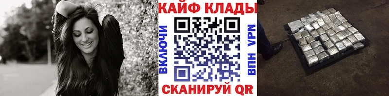 Где купить наркоту Мариинск Alpha PVP  Меф  МДМА  Марихуана 