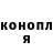 Cocaine 99% Fedir Teslevich