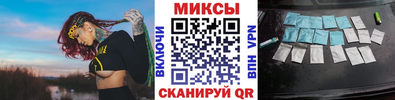 ОМГ ОМГ ссылка  купить   Мариинск  БУТИРАТ оксана 