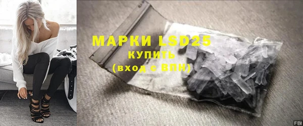 синтетический гашиш Сатка