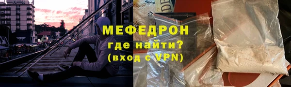 синтетический гашиш Сатка