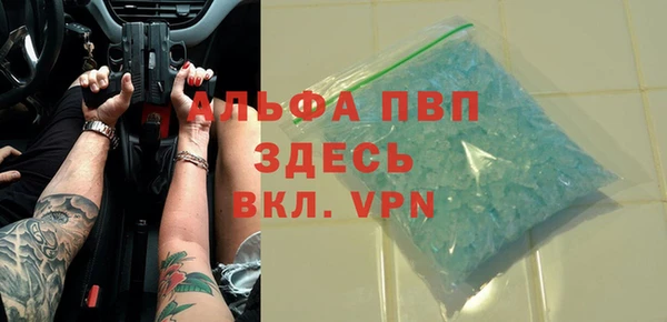 марки nbome Вязники