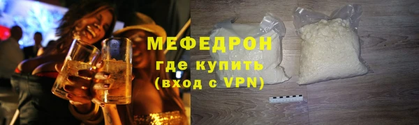 марки lsd Сафоново