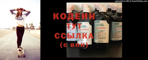 синтетический гашиш Сатка