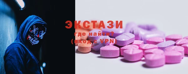 марки nbome Вязники