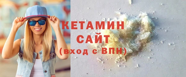 марки nbome Вязники