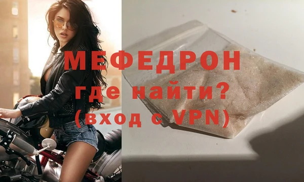 марки nbome Вязники