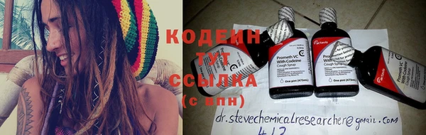 марки nbome Вязники