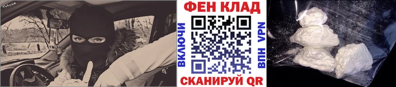 Первитин витя  Мариинск 